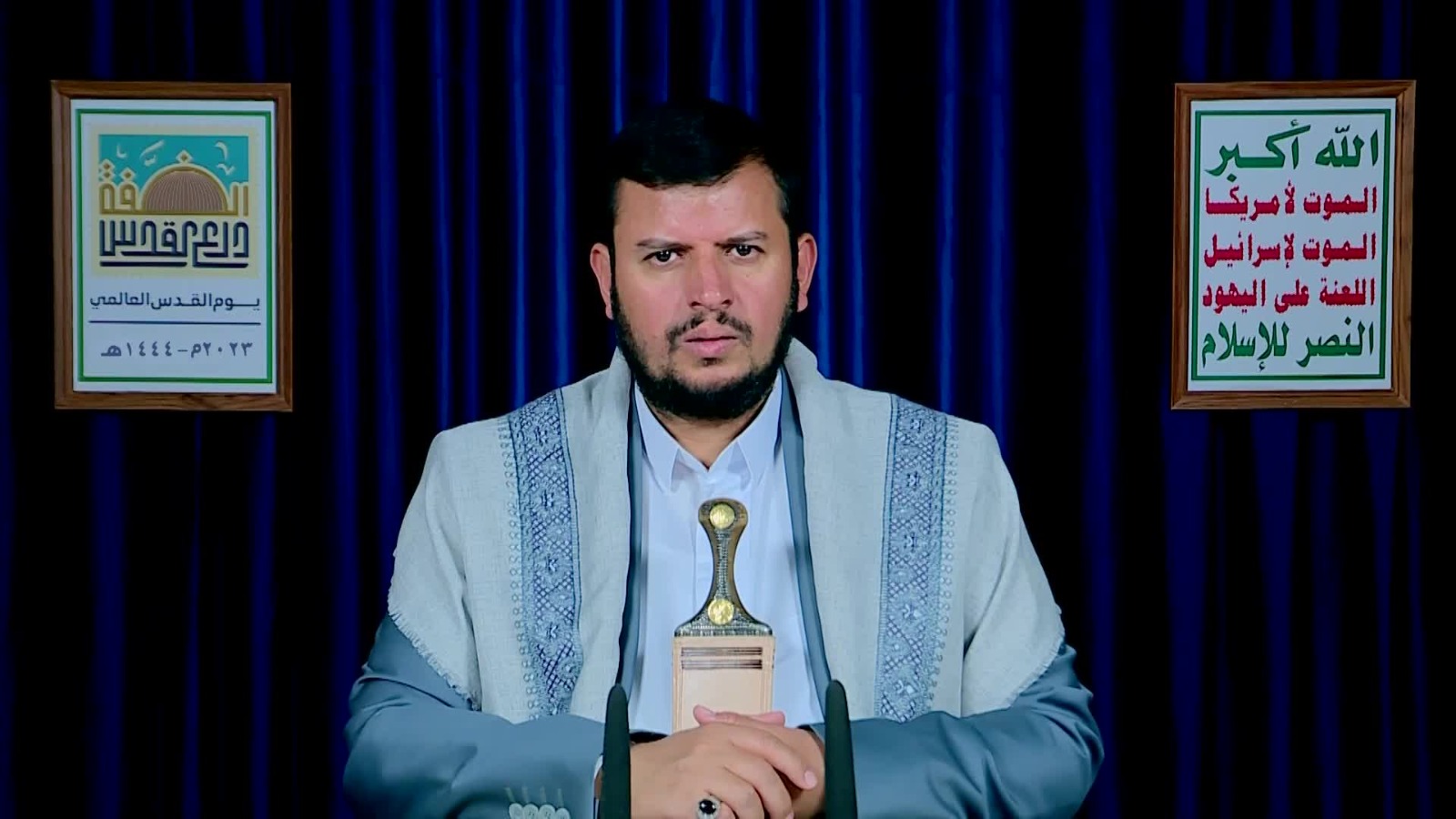 Sayyed Abdul Malik Badreddin Al-Houthi 